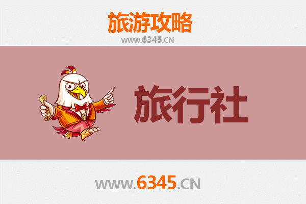 杭州余杭本地旅行社精选推荐及深度游玩攻略