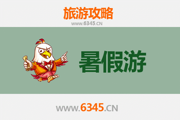 杭州余杭出发西安兵马俑深度旅游攻略