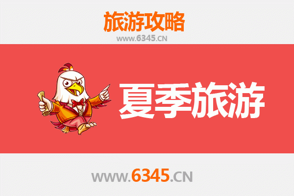 杭州余杭夏季避暑全攻略：竹海、古镇与星空露营的清凉之旅
