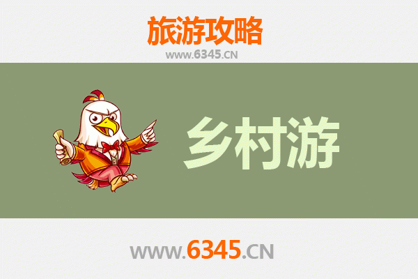杭州余杭乡村旅游精品线路：探寻自然与人文的诗意栖居